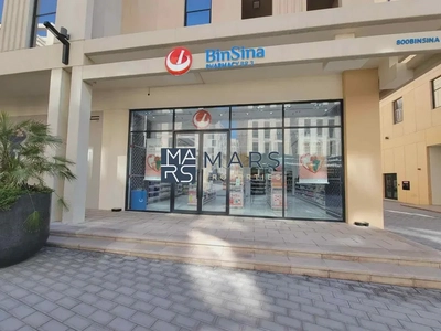 Spacious | Balcony | Community View | Vaccant-10