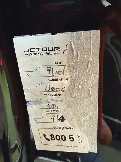JETOUR X70 PLUS—2024–GCC—FREE ACCIDENT—ORIGINAL PAINT—SERVES AGENCY-UNDER WARRANTE-LOW MILAGE-18