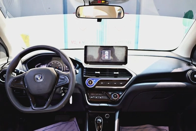 520 EMI ON 0 % DP 2024 CHANGAN ALSVIN AVAILABLE ON CASH OR BANK FINANCE-12