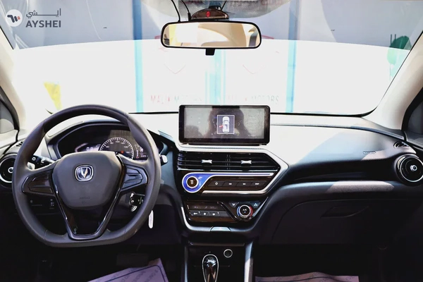 520 EMI ON 0 % DP 2024 CHANGAN ALSVIN AVAILABLE ON CASH OR BANK FINANCE