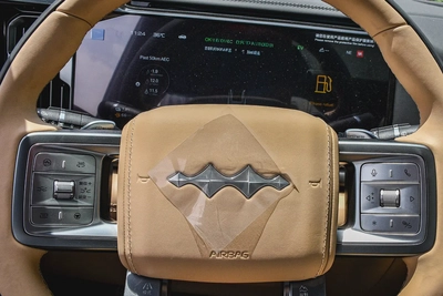 Denza Leopard 8 Flagship 2026 | Brand New | Luxury Hybrid SUV-8