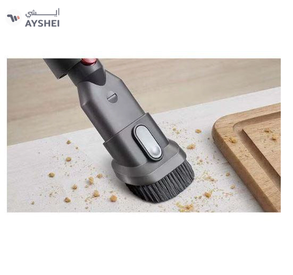 Dyson Cordless Vacuum Cleaner with suction 115AW -21.6V 0.54 L 425 W V8 ABSOLUTE Gold/Grey-1-1