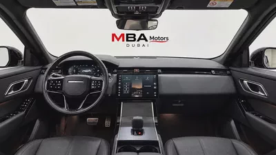 2025 Land Rover Range Rover Velar P250 S-12