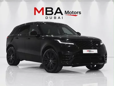 2025 Land Rover Range Rover Velar P250 S-1