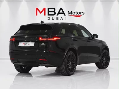 2025 Land Rover Range Rover Velar P250 S-4