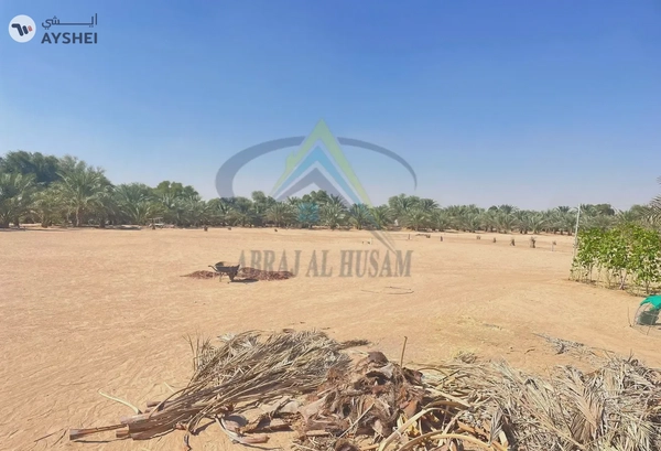LAND FOR SALE IN SWEIHAN