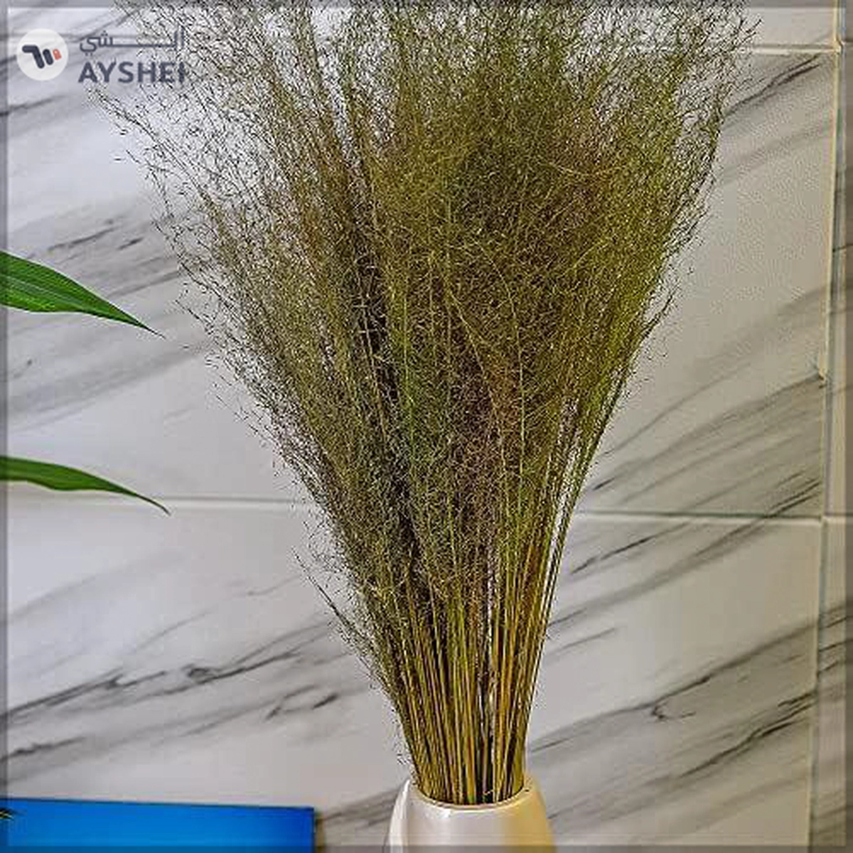 YATAI 2 Pcs Real Touch Artificial Reed Grass Flowers Floral -1-1