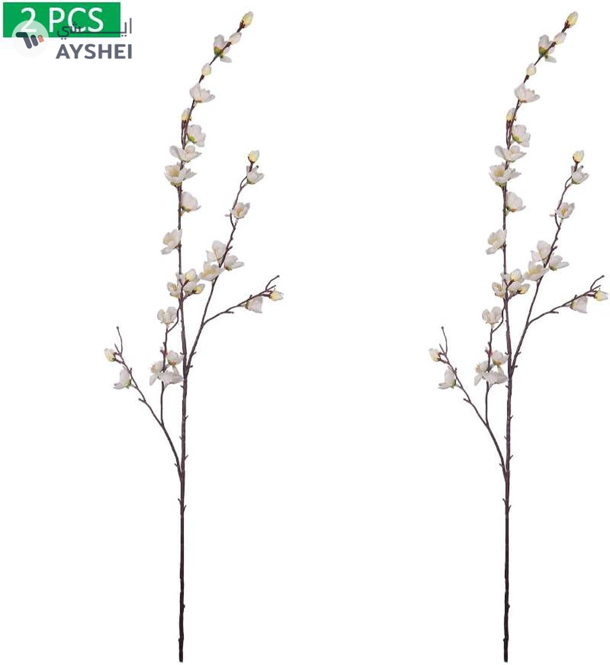 YATAI 2Pcs Artificial Sakura Flower, Lifelike Silk Fake Flowers-3-3