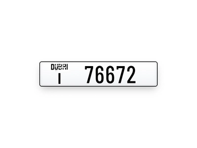 Car Plate For Sale-0