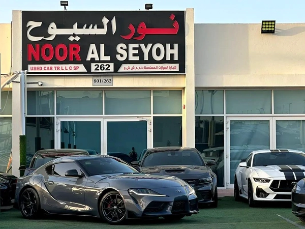 TOYOTA SUPRA GR GCC 2023 Full Service History Original Paint Zero Accidents First Owner Low Mileag