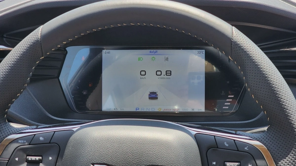 KAIYI X7 (Black Beige)