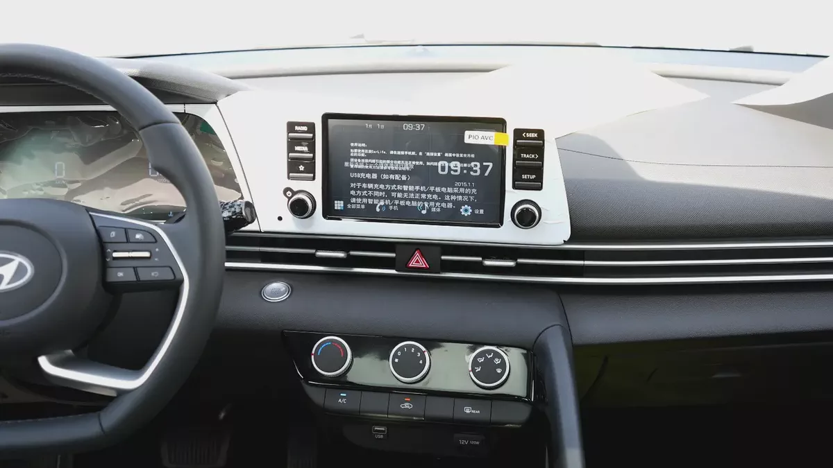 2025 HYUNDAI ELANTRA 1.5L CHINESE SPECS BRAND NEW-13-13
