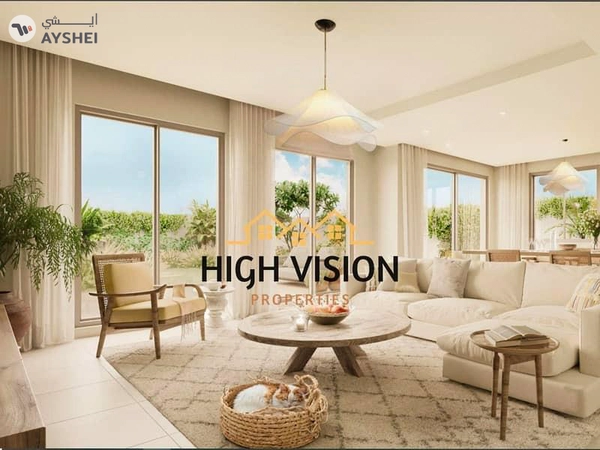 Bloom Living, Zayed City, Abu Dhabi