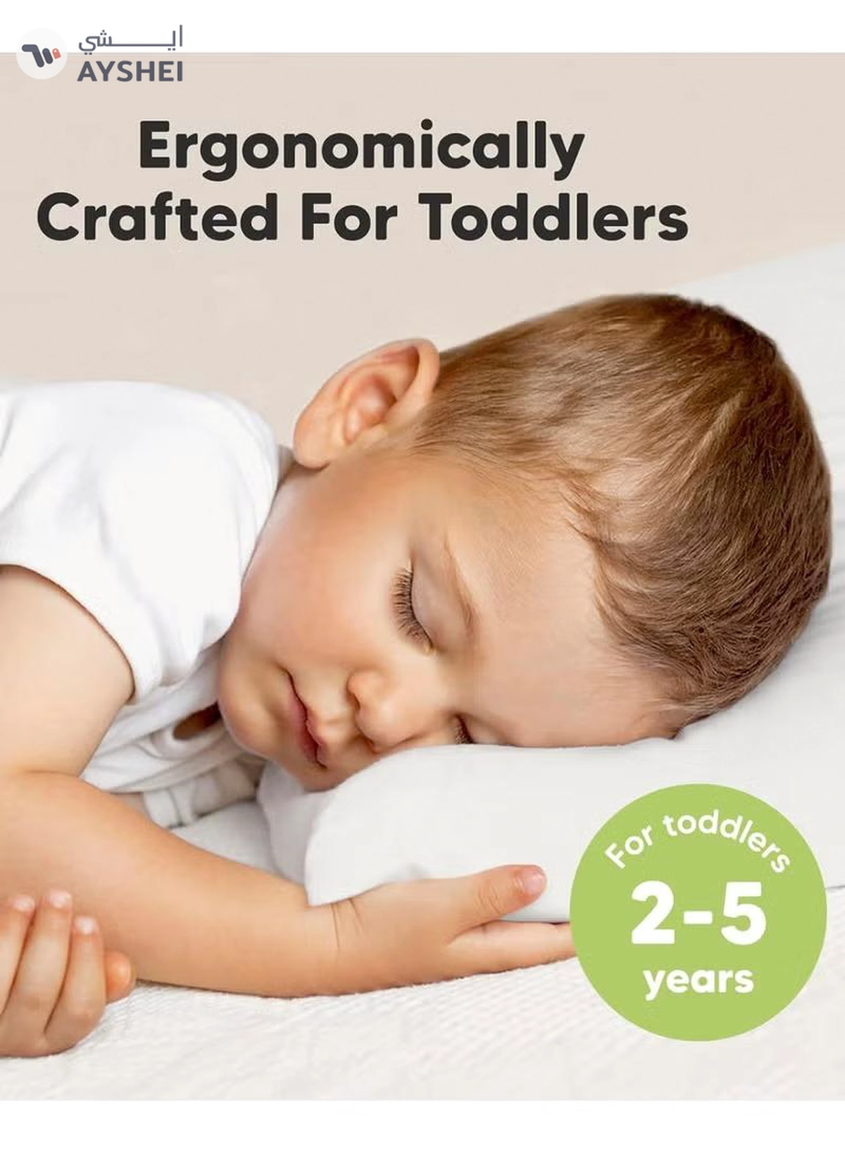 Eworld Toddler Baby Pillow Sleeping Cotton Blend Shell with Polyester Filling-6-6
