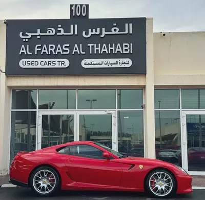 Ferrari 599 GTB F1 2008 full carbon fylly loded-4