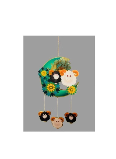 Generic Eid Al Adha Decoration Hangings Large-2