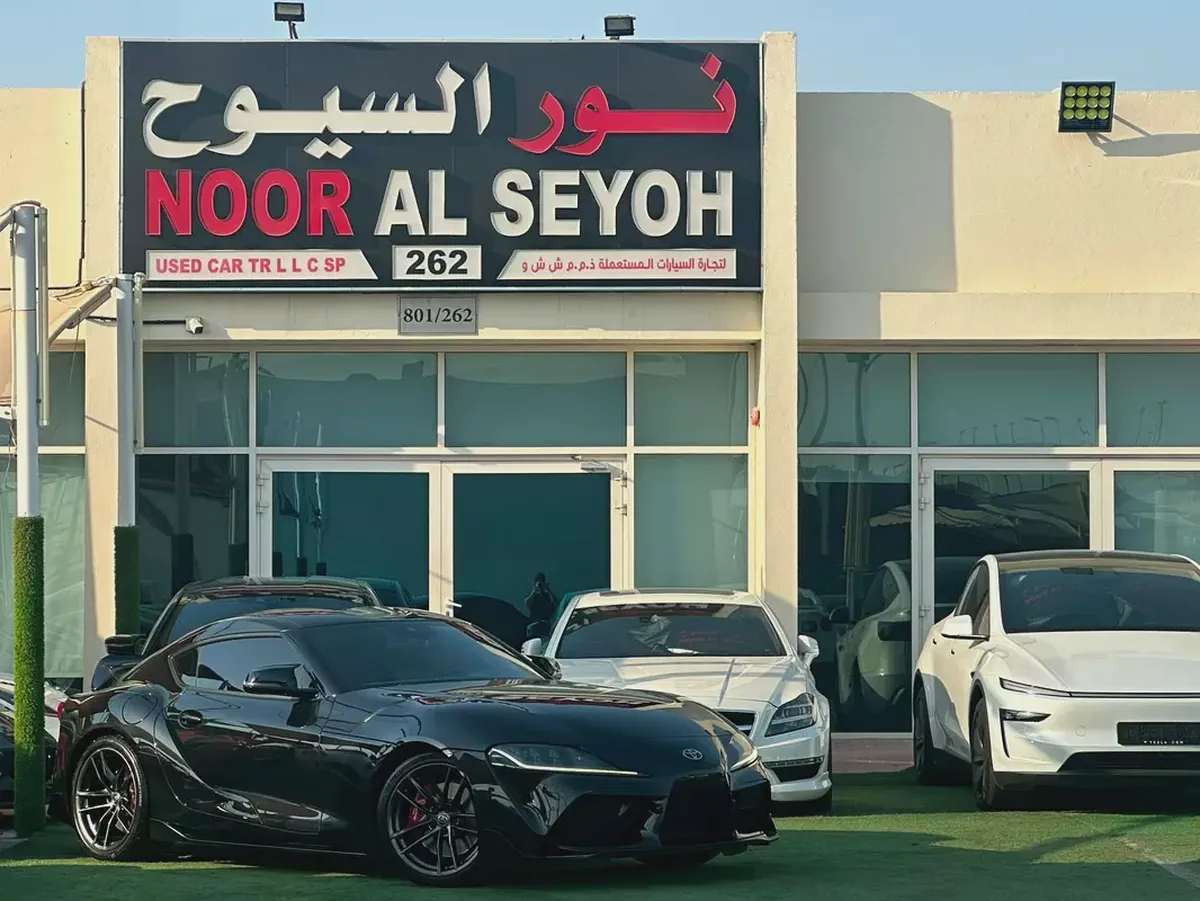 2022 Toyota Supra GR | GCC Specs | Low Mileage | Pristine Condition-3-3