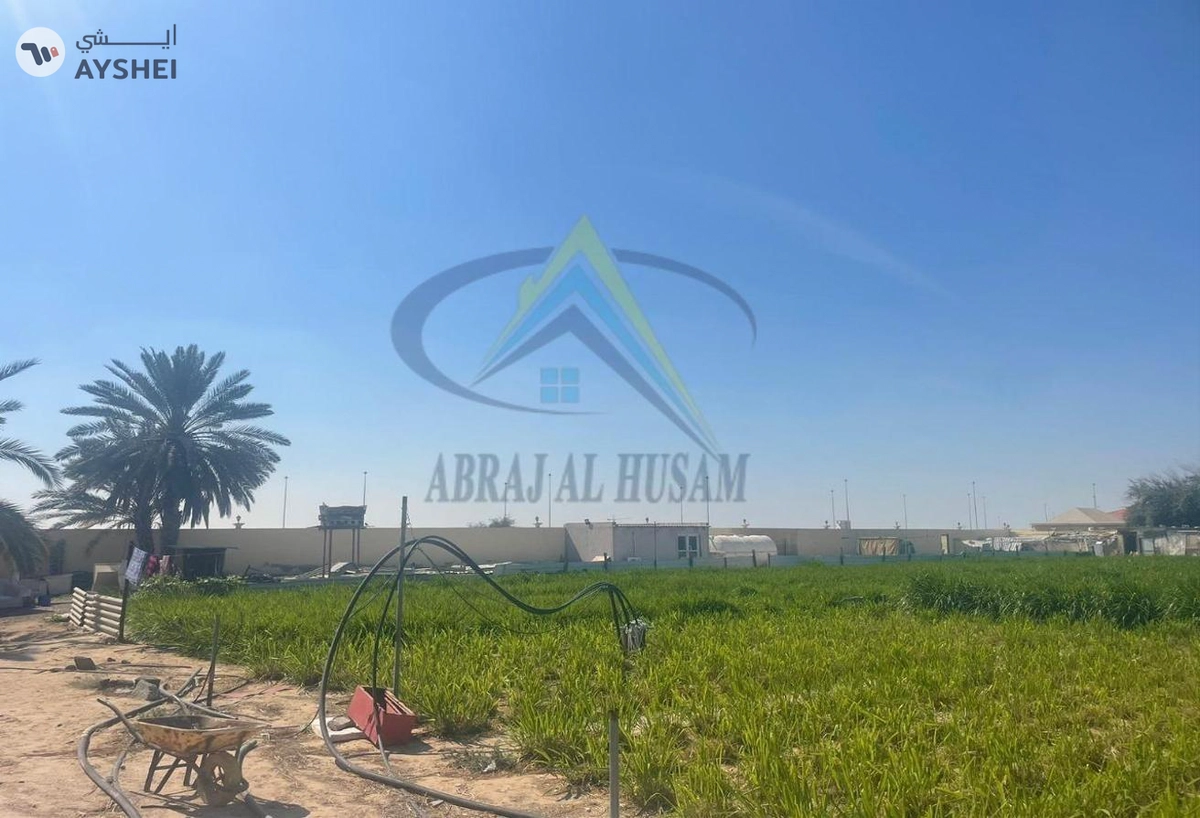 FARM FOR SALE IN AL KHATIM-1-1