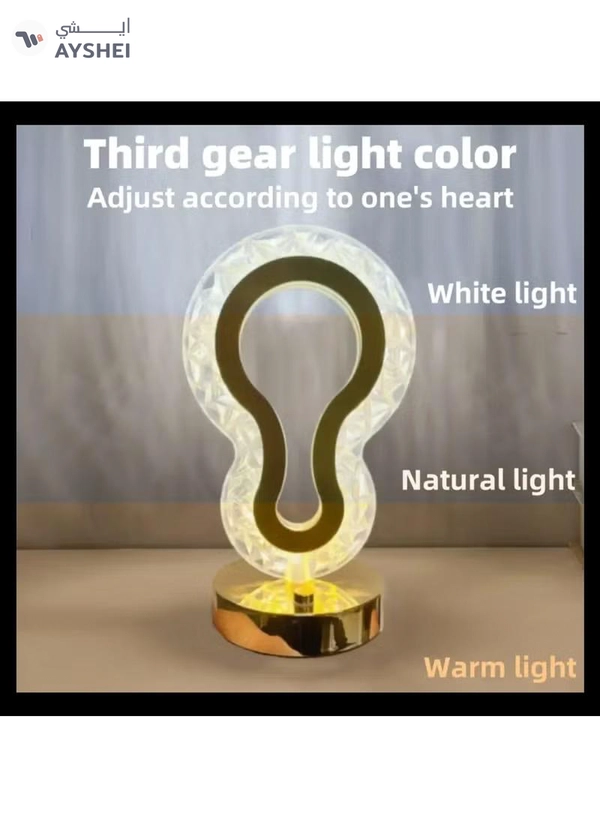 Yuwell Ramadan Light Crystal Table Lamp Guitar Lamp With USB 3 Color Changing Option Crystal Lamp LED Light Lamp With 3 Light Intensities Tactile Switch Desk Lamp Ramadan Decoration