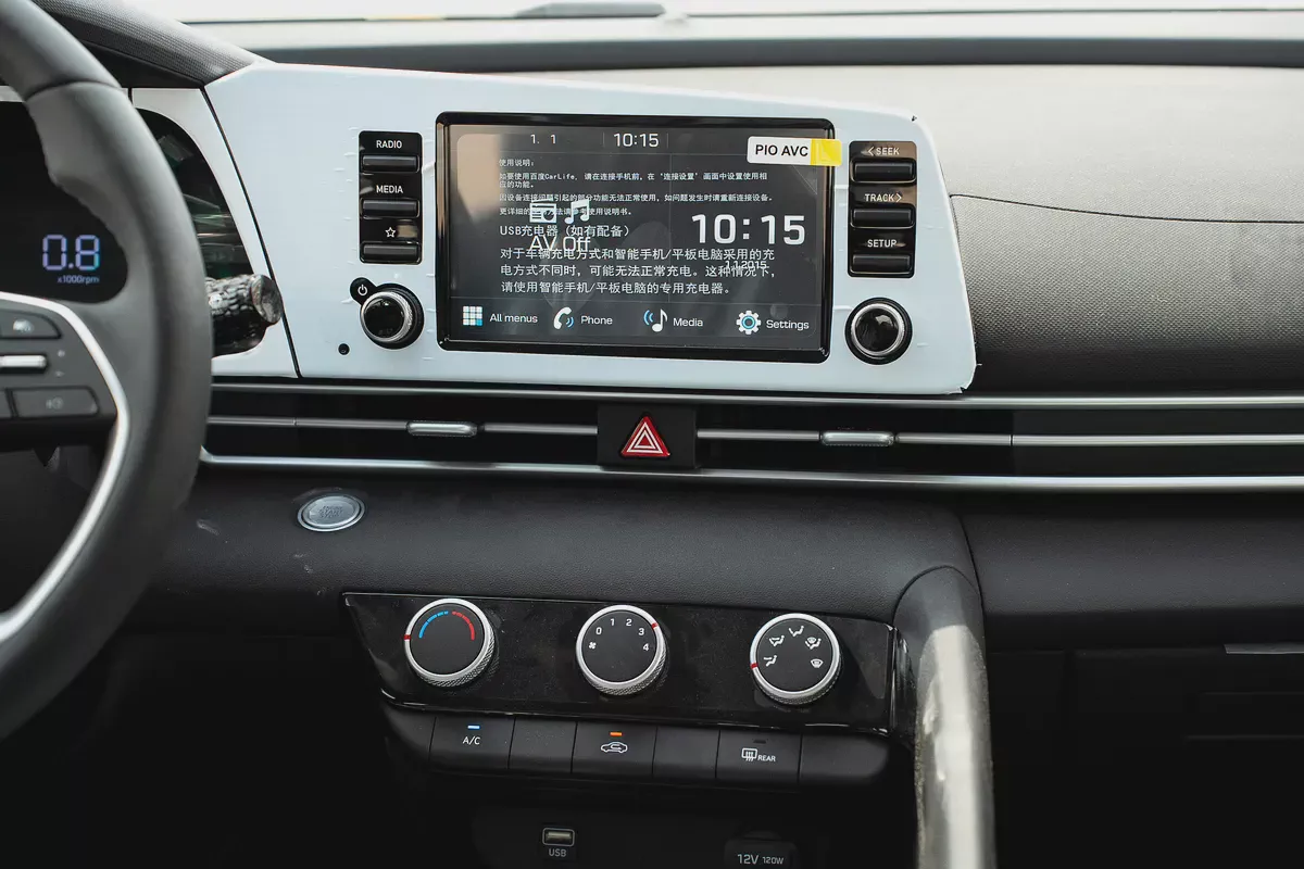 HYUNDAI ELANTRA GLX ELITE 2025 CHINESE-11-11
