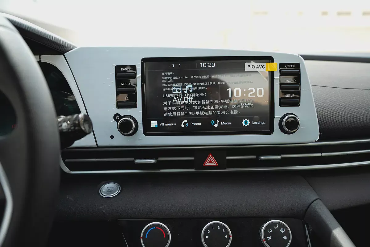 HYUNDAI ELANTRA GLX ELITE 2025 CHINESE-17-17