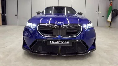 BMW M5 Hybrid BMW 5 Series M5 2026 GCC specs-4