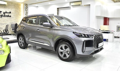 Chery Tiggo 4 ( 2026 Model ) in Grey Color GCC Specs-3