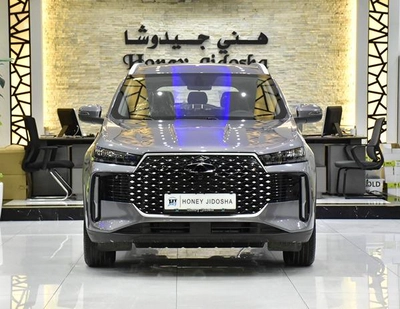 Chery Tiggo 4 ( 2026 Model ) in Grey Color GCC Specs-0