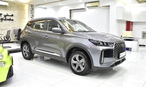 Chery Tiggo 4 ( 2026 Model ) in Grey Color GCC Specs