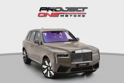 2026 ROLLS ROYCE CULLINAN WITH WARRANTY AND SERVICE CONTRACT-0