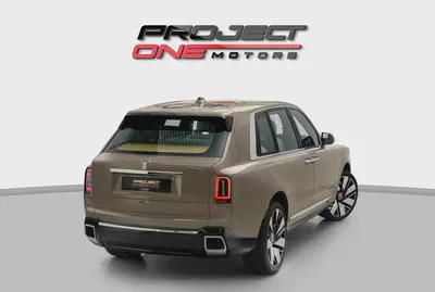 2026 ROLLS ROYCE CULLINAN WITH WARRANTY AND SERVICE CONTRACT-4