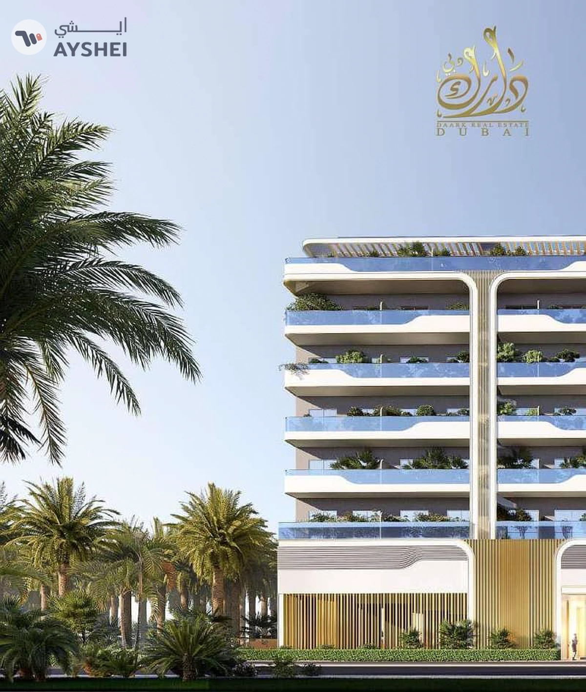 Apartment For Sale in Sports View Residence 2, International City Phase 2 (Warsan 4), International City, Dubai