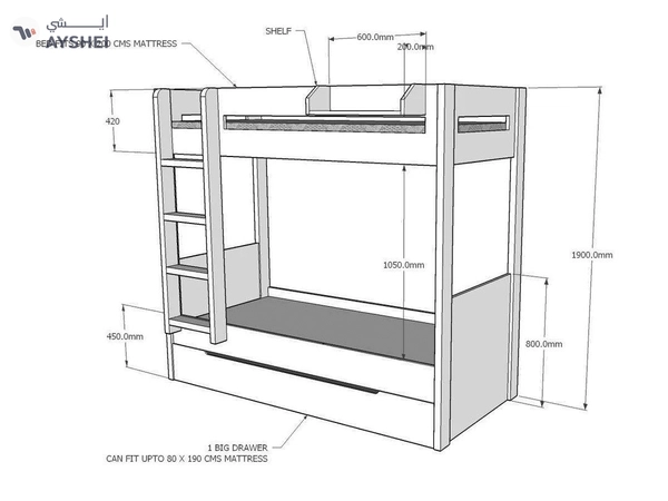 Bonsai Bunk Bed