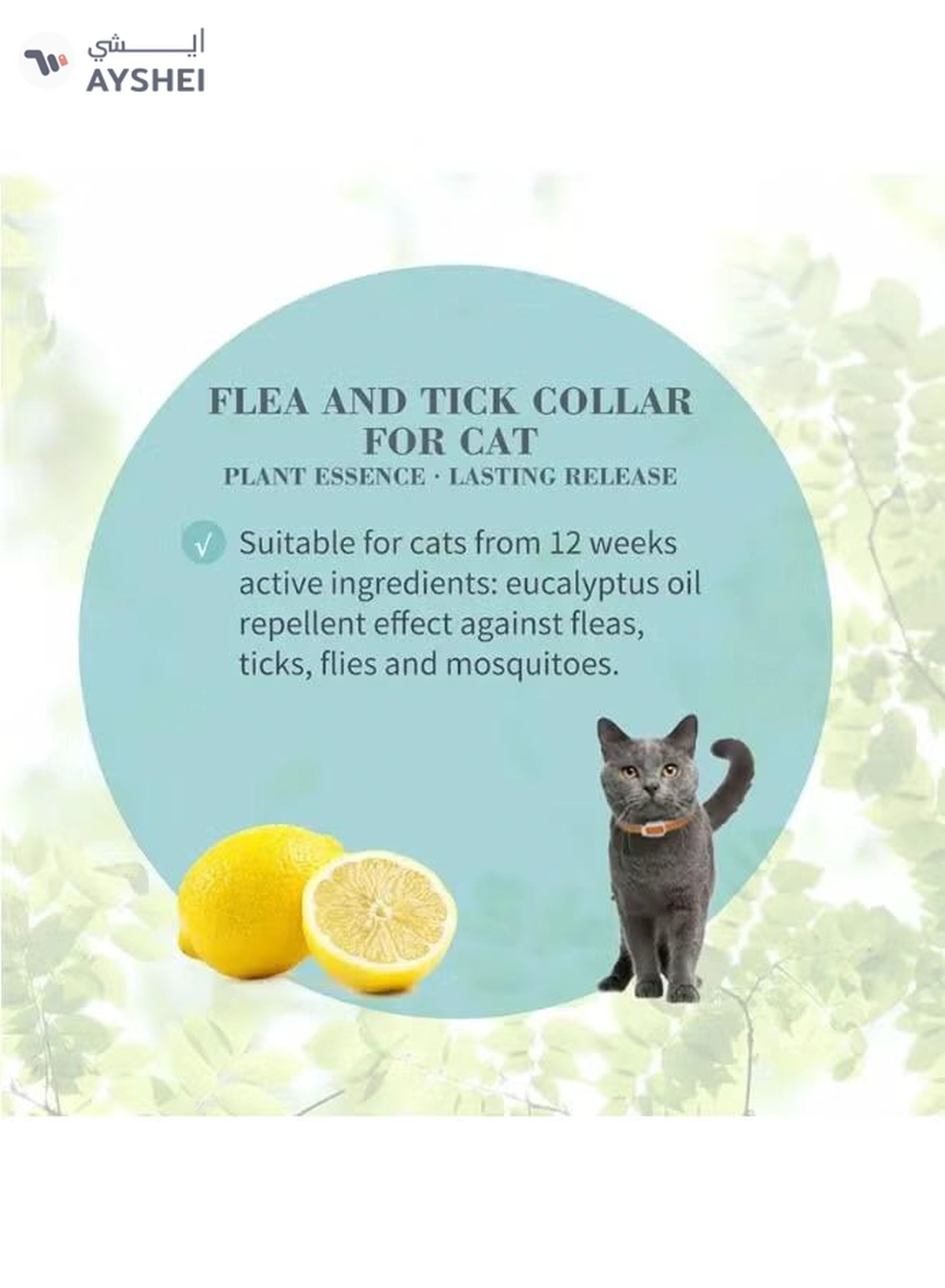 Bioline Flea And Tick Collar Cat 35cm-1-1