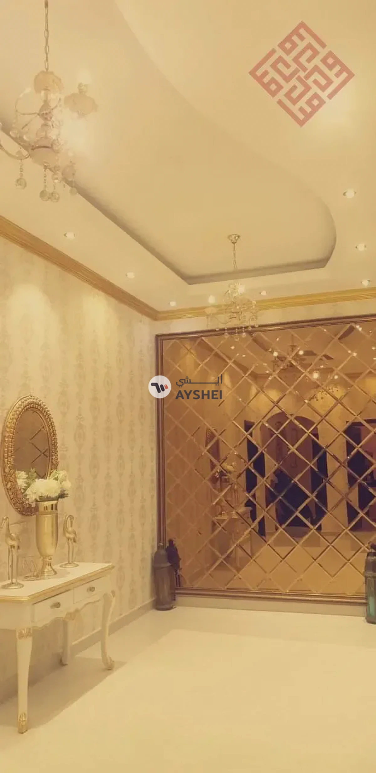Exquisite Luxurious Villa For || 3 Master Room-7-7