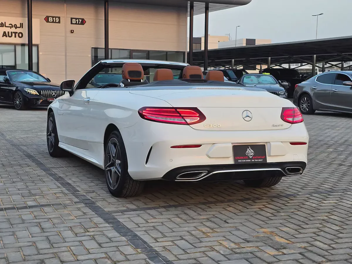 2023 Mercedes-Benz C300 Coupe - American Specs - GCC Ready!-8-8