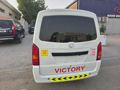 Victory Cargo Van l GCC Under Warranty / Full Service History From Agency-7