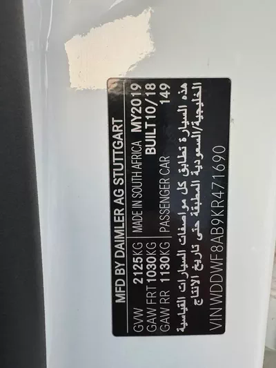 Mercedes-Benz C-Class C200 2019 GCC Specs - Excellent Condition-12