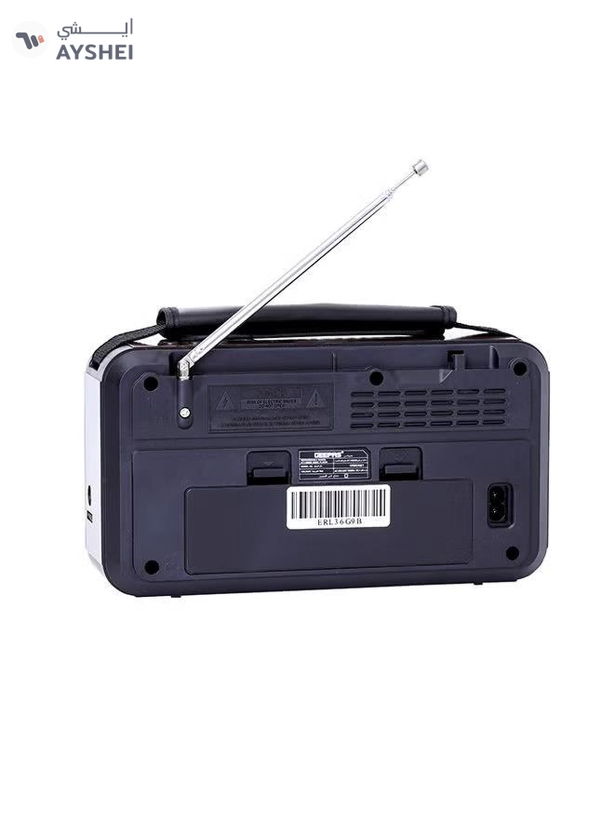 GEEPAS Rechargeable FM Radio, Large Capacity Battery, Perfectly Portable, Lightweight, Retro Style FM Radio, Strong And Stylish, Perfect Sound Quality, Multi Band GR6836BT Brown/Black-1-1