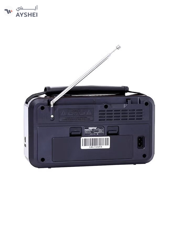 GEEPAS Rechargeable FM Radio, Large Capacity Battery, Perfectly Portable, Lightweight, Retro Style FM Radio, Strong And Stylish, Perfect Sound Quality, Multi Band GR6836BT Brown/Black