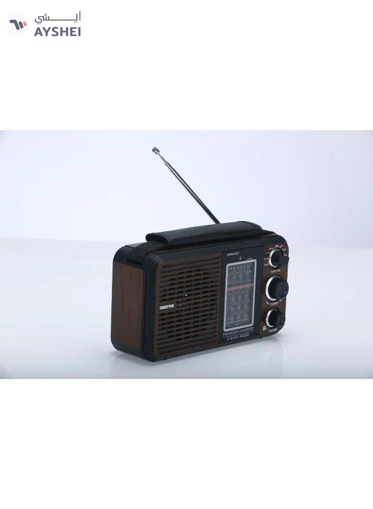 GEEPAS Rechargeable FM Radio, Large Capacity Battery, Perfectly Portable, Lightweight, Retro Style FM Radio, Strong And Stylish, Perfect Sound Quality, Multi Band GR6836BT Brown/Black-2-2