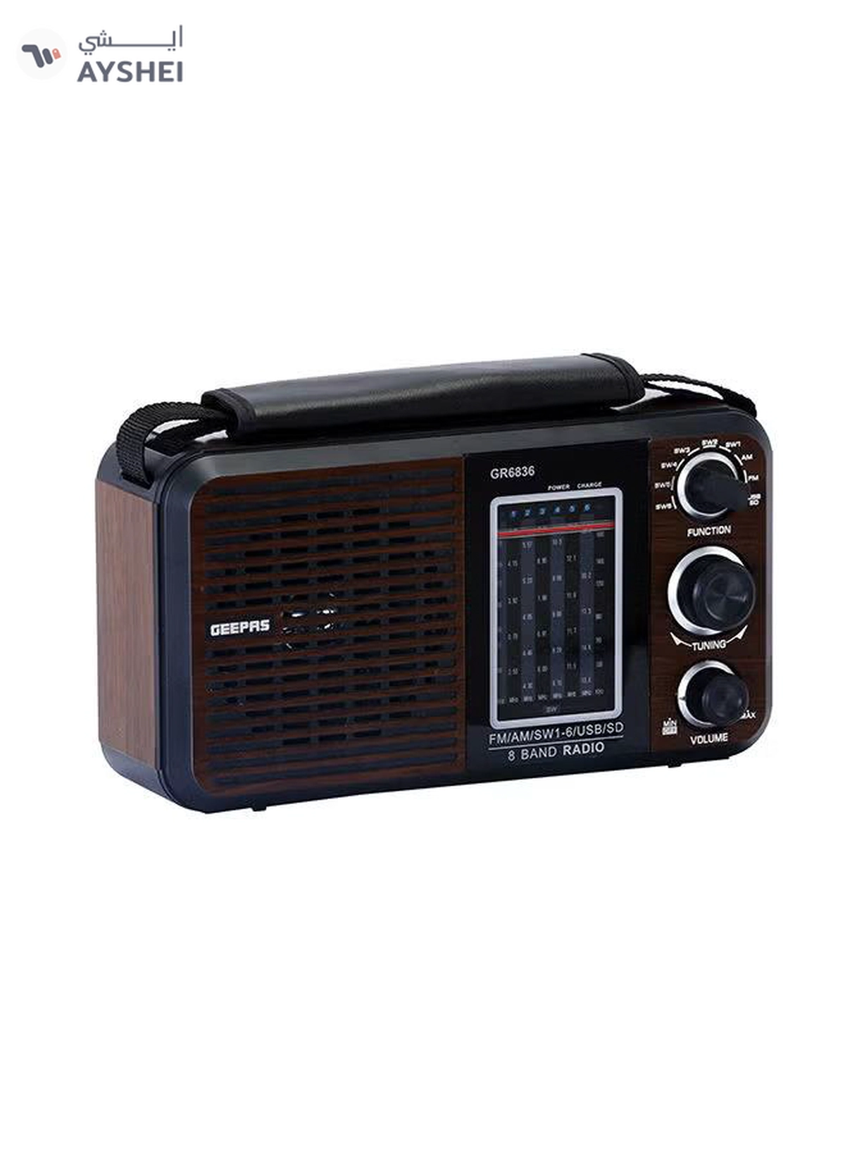 GEEPAS Rechargeable FM Radio, Large Capacity Battery, Perfectly Portable, Lightweight, Retro Style FM Radio, Strong And Stylish, Perfect Sound Quality, Multi Band GR6836BT Brown/Black-4-4