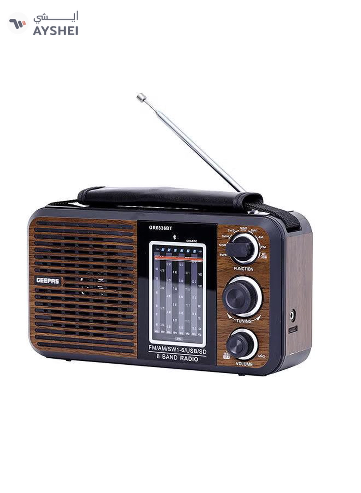 GEEPAS Rechargeable FM Radio, Large Capacity Battery, Perfectly Portable, Lightweight, Retro Style FM Radio, Strong And Stylish, Perfect Sound Quality, Multi Band GR6836BT Brown/Black-3-3