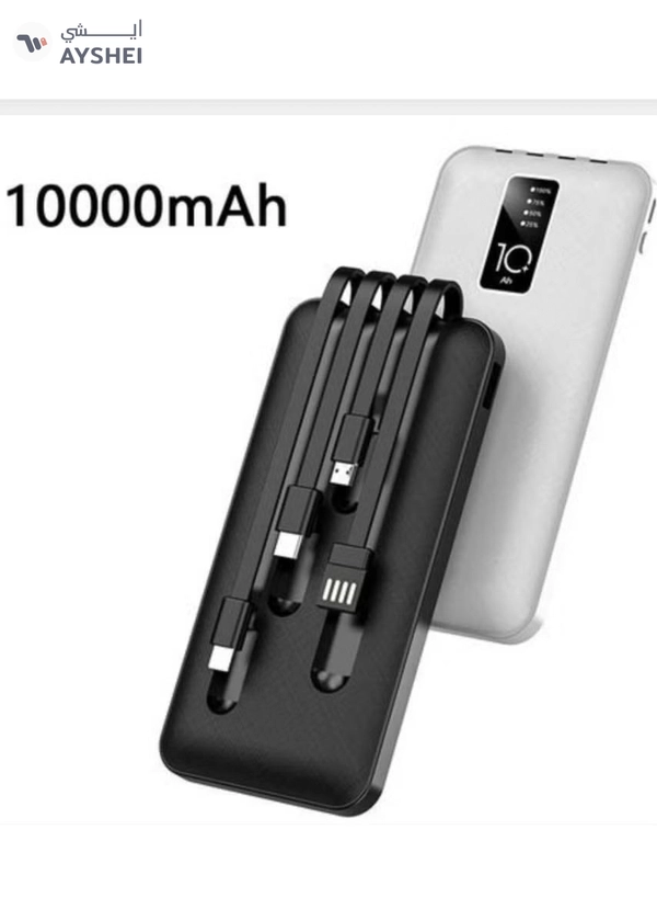 Alde Aldeepo 10,000 mAh Digital Display Charging Power Bank- Black