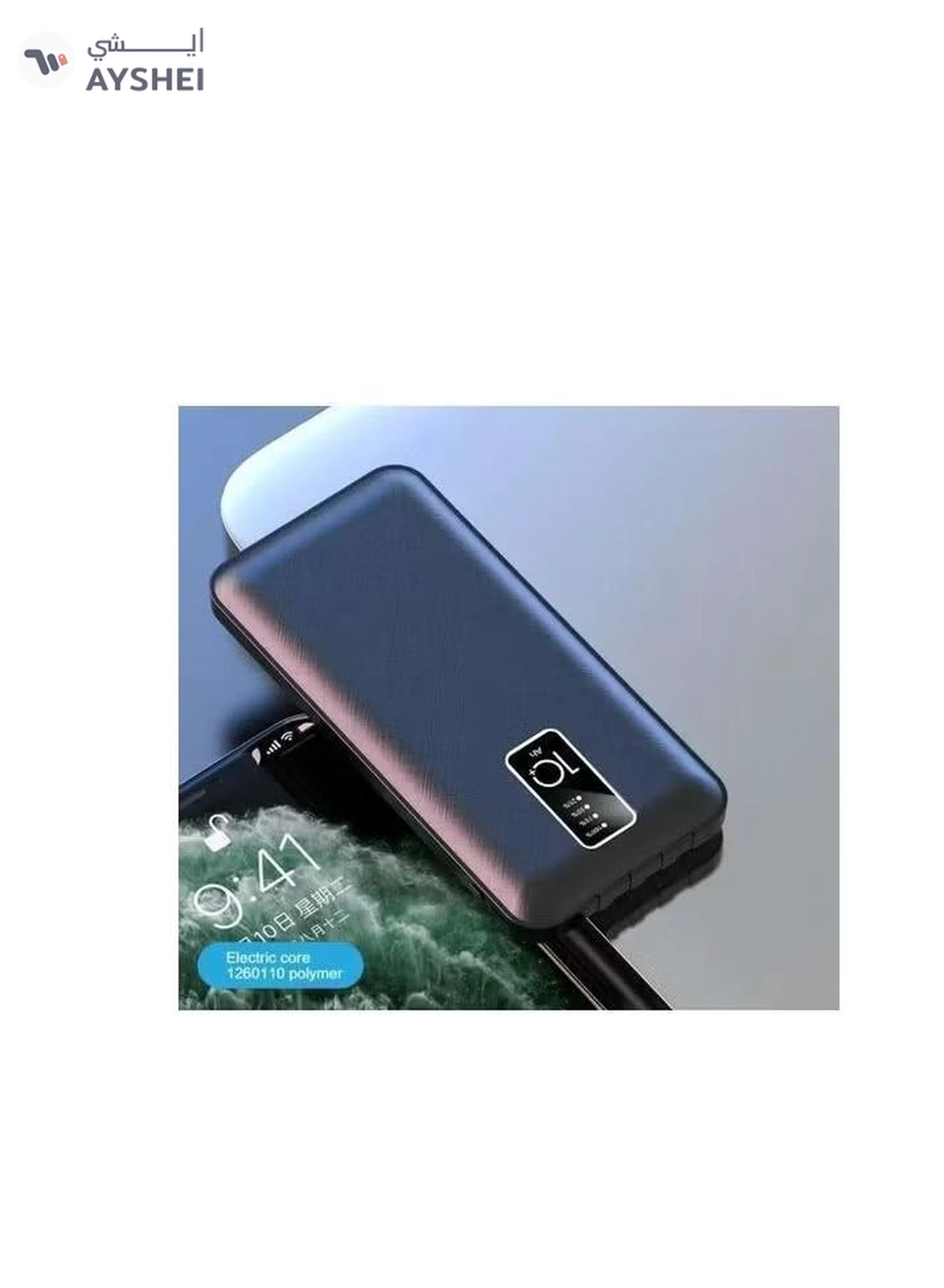 Alde Aldeepo 10,000 mAh Digital Display Charging Power Bank- Black-3-3