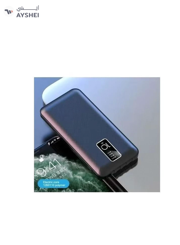 Alde Aldeepo 10,000 mAh Digital Display Charging Power Bank- Black