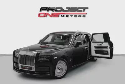 2026 ROLLS-ROYCE PHANTOM EWB WITH WARRANTY AND SERVICE CONTRACT-1