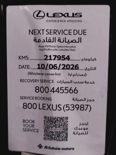 Full Service History . GCC Specs . Fully Loaded . Single Owner-16