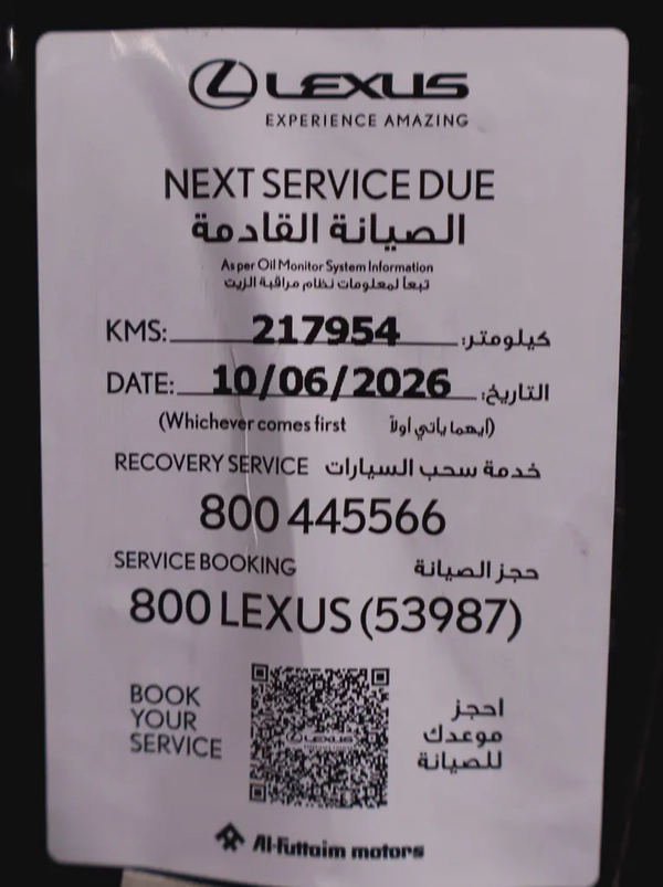 Full Service History . GCC Specs . Fully Loaded . Single Owner