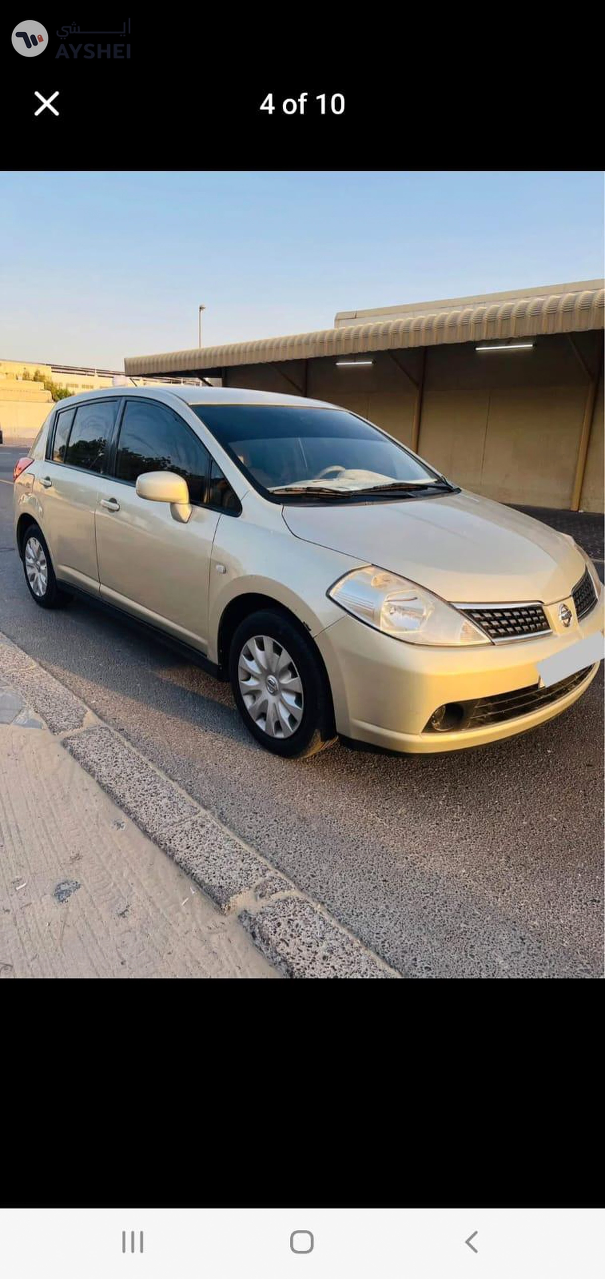 car for sale -1-1